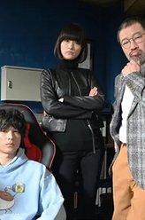 宍户佑名