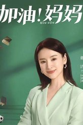 何晓涵