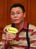 老呼