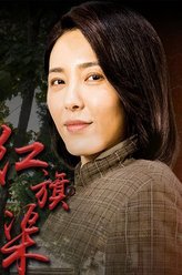 冯筱怡