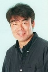 村田雄浩