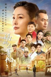 齐尔洛