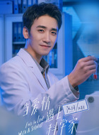 张易安
