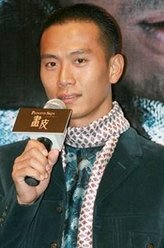 戚玉武