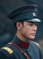 徐远