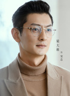 安总