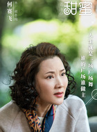 蔡冬梅
