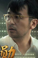 于敏