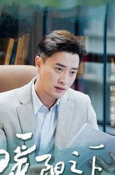 李俊龙