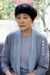 肖华