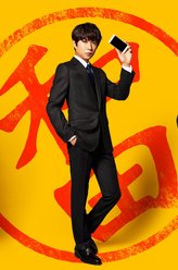 宫泽美保