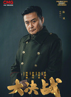 陈诚