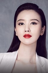 柴姐