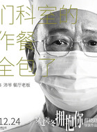 沛爷