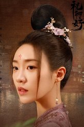 徐时锦