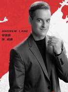 威廉