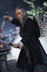老渔夫