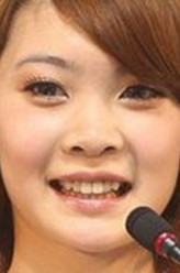 李亦捷