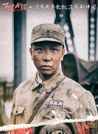 丁来喜