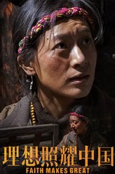 于妻