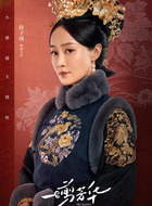 隆裕太后