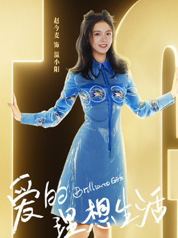 温小阳