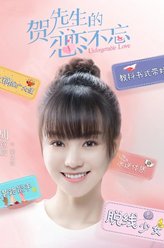 秦以悦