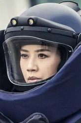 游雁星