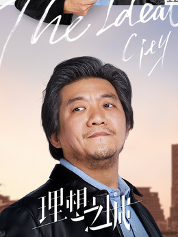 汪炀