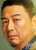 黄礼林
