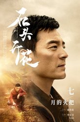 梁启