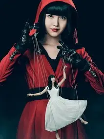 黑心理
