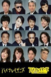 加藤谅
