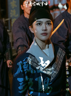 安白檀