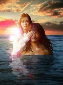 漂流者