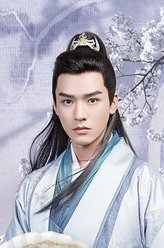 钟无寐