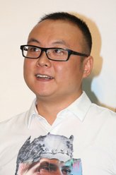 王为