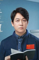 关在