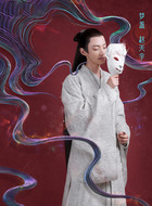 梦盏