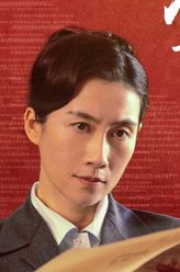 罗丽华