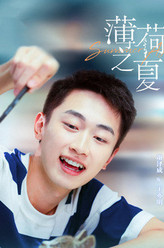 王亦明
