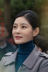 顾培风