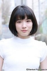 永野芽郁
