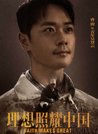 青年吴登云