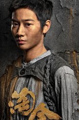 阿莱