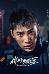 罗杰