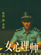 金涛