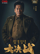 刘亚楼