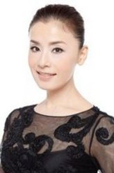 中岛春子
