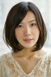 浅田佳子